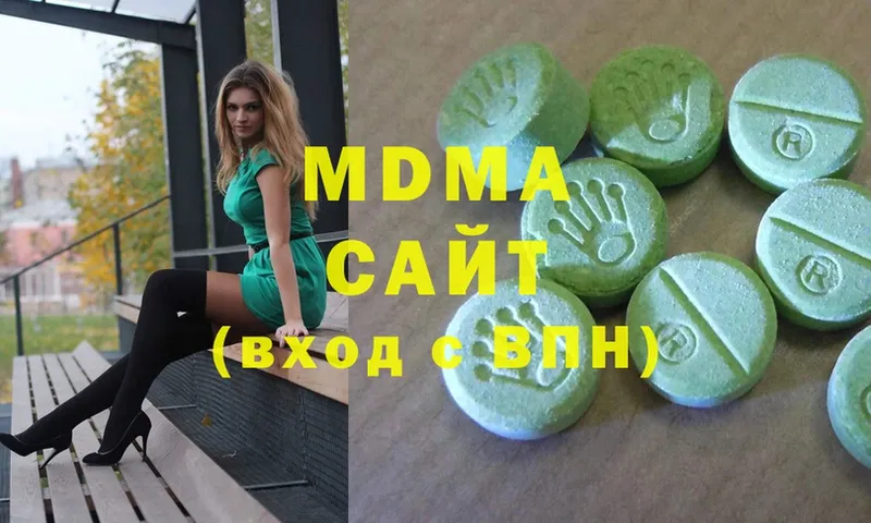 Сколько стоит Черкесск Гашиш  COCAIN  Alpha PVP  Марихуана  Меф 